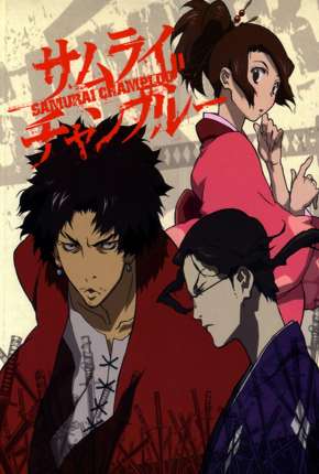 Baixar Samurai Champloo - Legendado 2004
